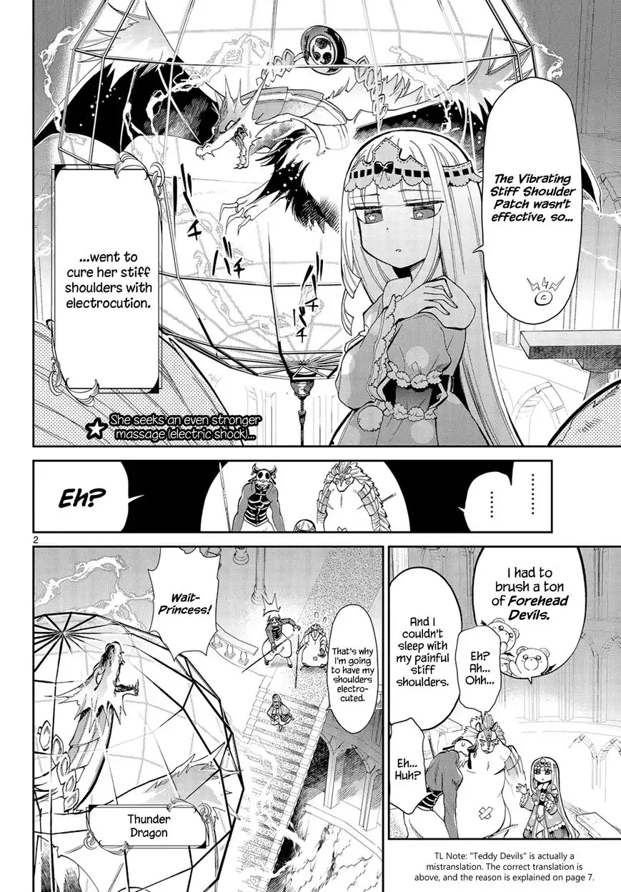 Maou-jou de Oyasumi Chapter 8 2